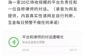 沧县讨债公司成功追回初中同学借款40万成功案例