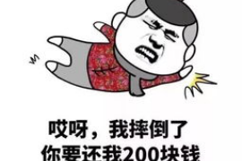 沧县讨债公司成功追回消防工程公司欠款108万成功案例